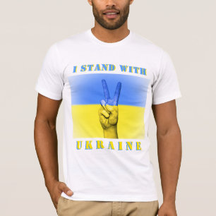ウクライナ支援 – 私はウクライナに立ち向かう – 自由 Tシャツ