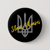 ウクライナ支援 缶バッジ (正面)