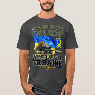 ウクライナ救の Tシャツ