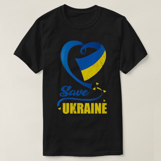 ウクライナ救はウクライナを支持する Tシャツ (デザイン正面)