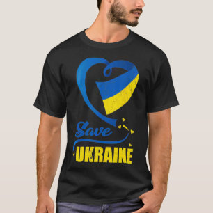 ウクライナ救はウクライナを支持する Tシャツ