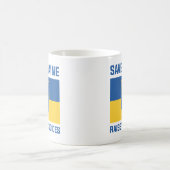 ウクライナ救は声を上げる コーヒーマグカップ (中央)