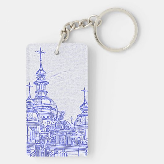 ウクライナ教会 キーホルダー (裏面)
