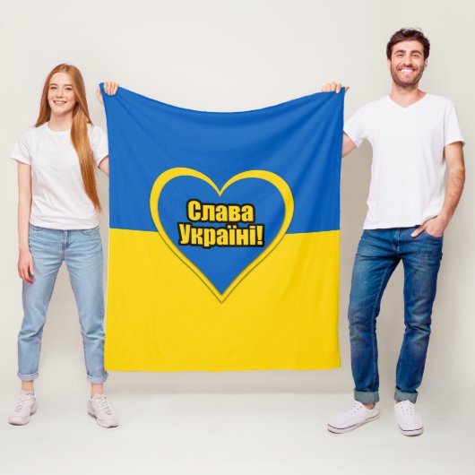 ウクライナ書のグラリ フリースブランケット (インサイチュ)