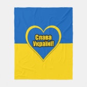 ウクライナ書のグラリ フリースブランケット (正面)