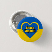 ウクライナ書のグラリ 缶バッジ (正面&裏面)