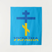 ウクライナ正教会クロス（青） タペストリー (正面)