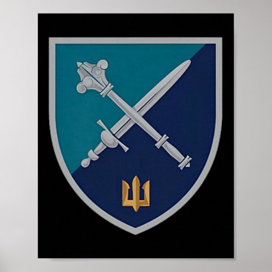 ウクライナ海軍歩兵隊司令部V2 ウクライナ ポスター (正面)
