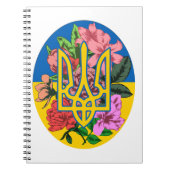 ウクライナ産のトライデントとフラワーのあるウクライナ国旗 ノートブック (正面)