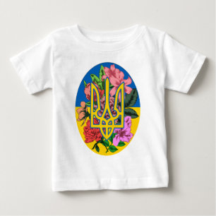 ウクライナ産のトライデントとフラワーのあるウクライナ国旗 ベビーTシャツ