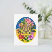 ウクライナ産のトライデントとフラワーのあるウクライナ国旗 ポストカード (スタンド正面)