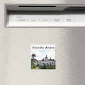 ウクライナ磁石クレチョウのオーソドックス修道院 マグネット (インサイチュ (食洗機))