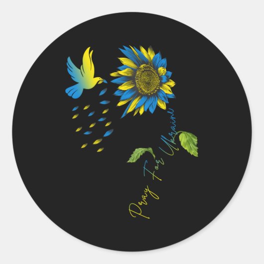 ウクライナ祈のウクライナ平和のためにウクライナを愛する ラウンドシール (正面)