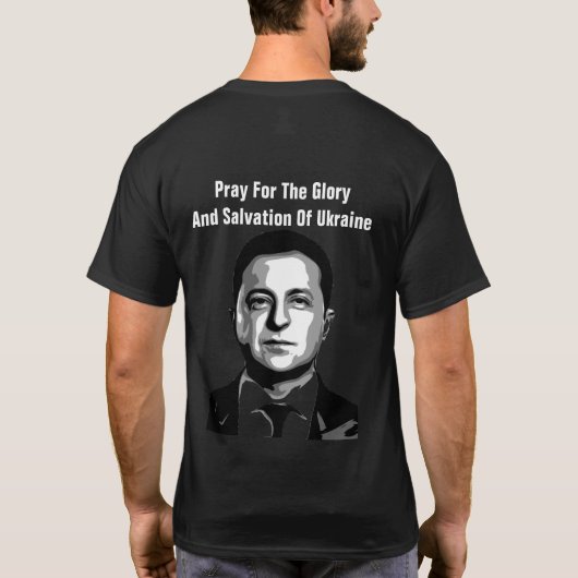 ウクライナ祈の栄光と救いのために Tシャツ (裏面)