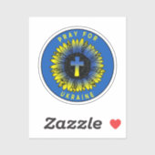 ウクライナ祈ヒマワリと十字架 シール (シート)