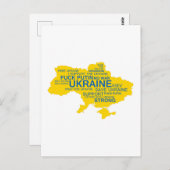ウクライナ祈向け |ウクライナをサポート |強 | - ポストカード (正面/裏面)