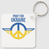ウクライナ祈向け キーホルダー (裏面)
