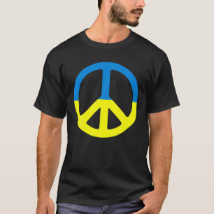 ウクライナ祈国旗の無料ウクライナIはウクライナを支持 Tシャツ