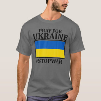 ウクライナ祈平和のための戦争ストップ戦争のスタンド Tシャツ
