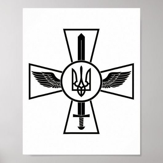 ウクライナ空軍のエンブレム ウクライナ軍 UA ポスター (正面)
