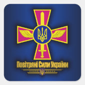 ウクライナ空軍 スクエアシール (正面)