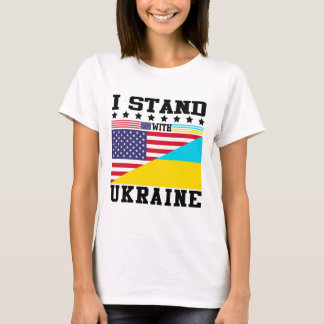 ウクライナ系アメリカ人の誇り ヴィンテージ ウクライナの旗 Tシャツ