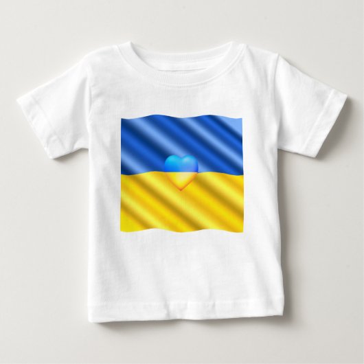 ウクライナ自由平和ハートウクライナ国旗を支持 ベビーTシャツ (正面)
