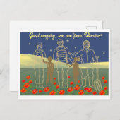 ウクライナ良い夕べの人々黄色と青 シーズンポストカード (正面/裏面)