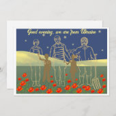 ウクライナ良い夕べの人々黄色と青 招待状 (正面/裏面)