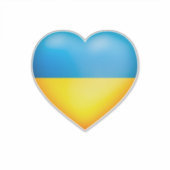 ウクライナ色の黄色と青のハート輪郭 シール (正面)
