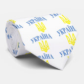 ウクライナ色 ネクタイ (ロール)