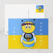 ウクライナ蜂シリーズ ポストカード (正面/裏面)