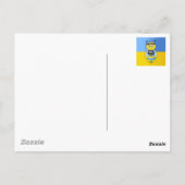 ウクライナ蜂シリーズ ポストカード (裏面)