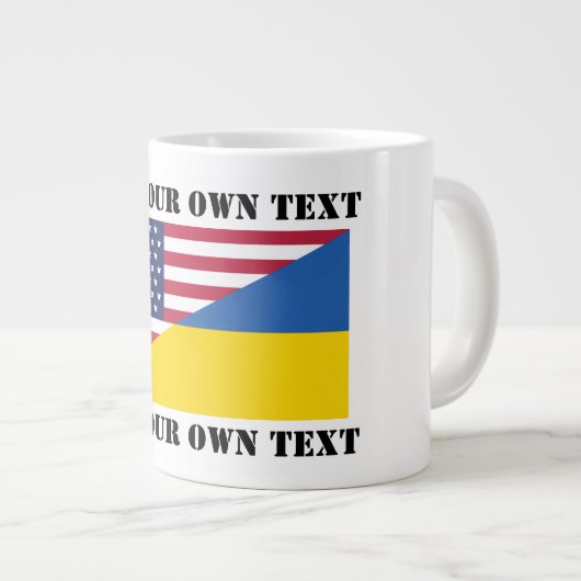 ウクライナ装飾用クッションに対する米国の支持 ジャンボコーヒーマグカップ (正面右)