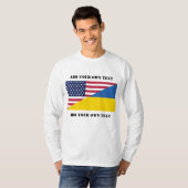 ウクライナ装飾用クッションに対する米国の支持 Tシャツ (正面フル)