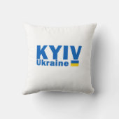 ウクライナ装飾用クッション クッション (裏面)