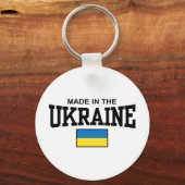 ウクライナ製 キーホルダー (正面)