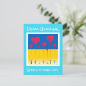 ウクライナ親愛が愛を送る ポストカード (スタンド正面)