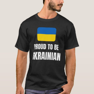 ウクライナ誇りを持った人である Tシャツ