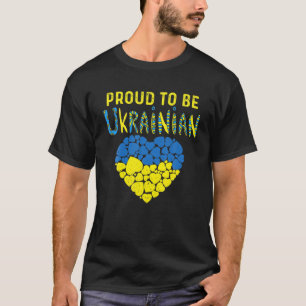 ウクライナ誇りを持った国旗ウクライナ Tシャツ