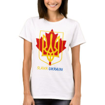 ウクライナ誇りを持った系カナダ人へ – SLAVA UKRAINI!