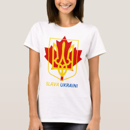 ウクライナ誇りを持った系カナダ人へ – SLAVA UKRAINI! Tシャツ