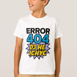 ウクライナ語の文がプリントされた子供用Tシャツ Tシャツ