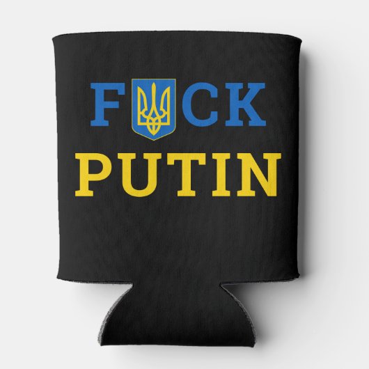 ウクライナ語をサポートするプークフティンウクライナ 缶クーラー (裏面)