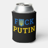 ウクライナ語をサポートするプークフティンウクライナ 缶クーラー (缶裏面)