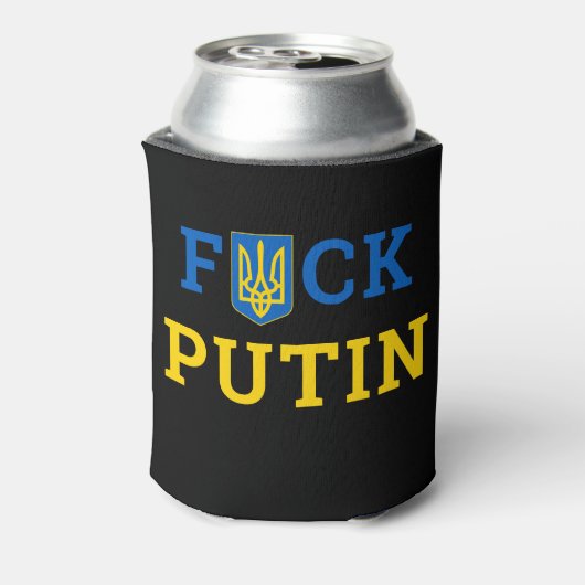 ウクライナ語をサポートするプークフティンウクライナ 缶クーラー (缶裏面)
