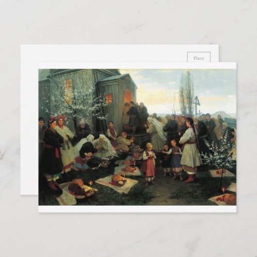 ウクライナ語イースターかvelykのDenの天恵 シーズンポストカード (正面/裏面)