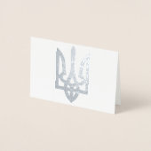 ウクライナ語Tryzub 箔カード (正面)