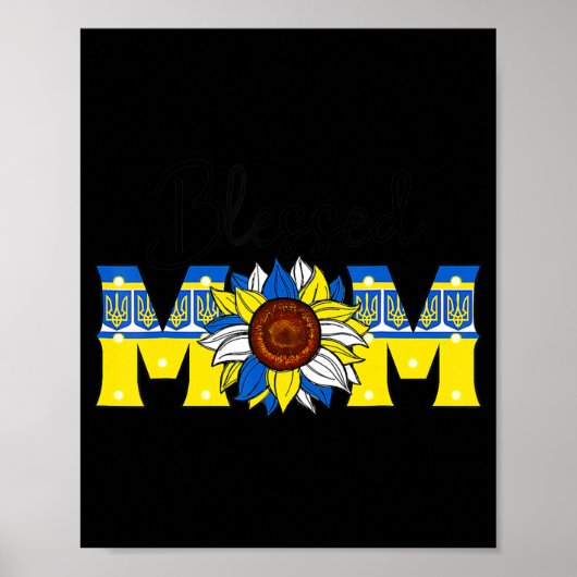 ウクライナ賛美母Daと共に母ウクライナ立つ ポスター (正面)