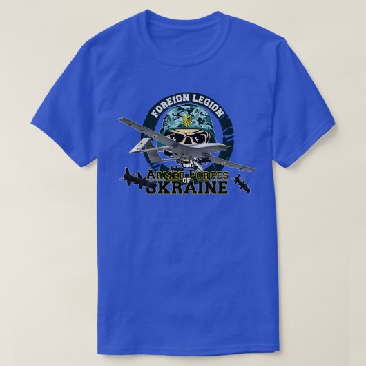 ウクライナ軍と共に立つ Tシャツ (デザイン正面)